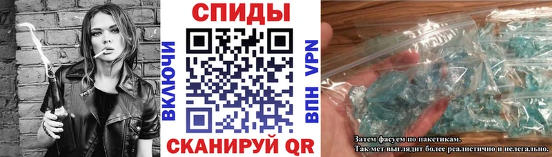 АМФЕТАМИН Premium  мориарти наркотические препараты  блэк спрут ссылки  Горбатов  наркота 