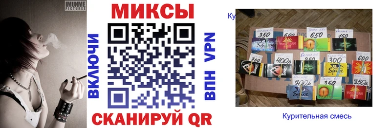 БУТИРАТ бутик  купить закладку  Горбатов 