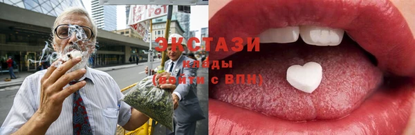 твердый Алексин