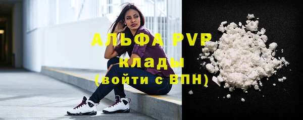 каннабис Семикаракорск