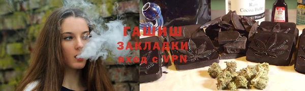 твердый Алексин