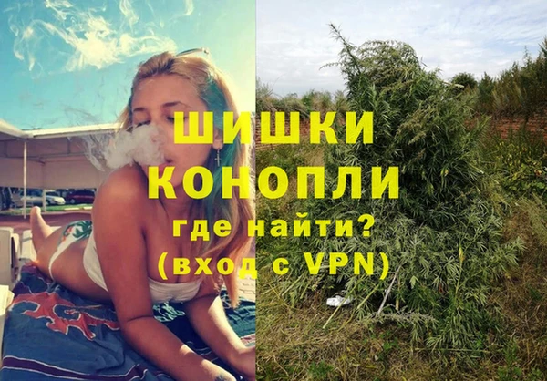 дистиллят марихуана Алзамай