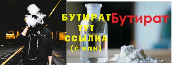 марихуана Алексеевка