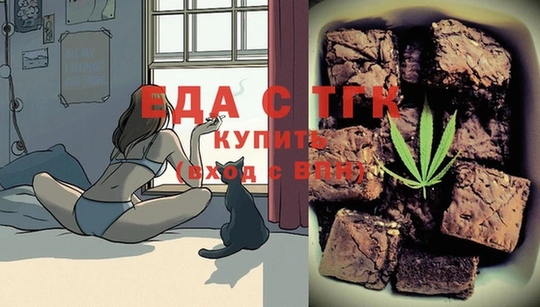 прущая мука Абинск