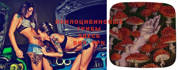 дистиллят марихуана Алзамай