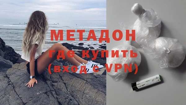 твердый Алексин