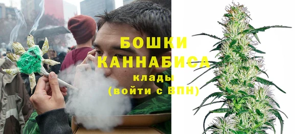 марихуана Алексеевка
