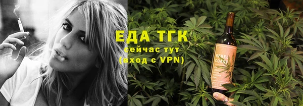 твердый Алексин
