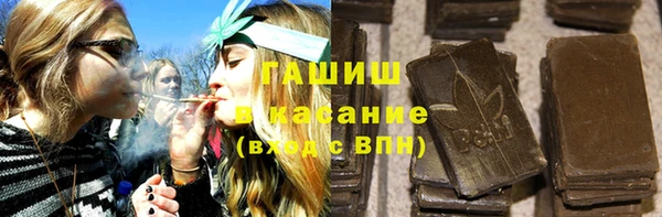 дистиллят марихуана Алзамай