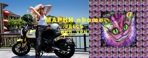 ешки Семилуки