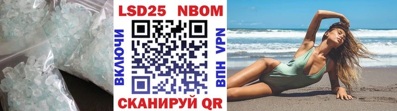 Лсд 25 экстази ecstasy  Горбатов 