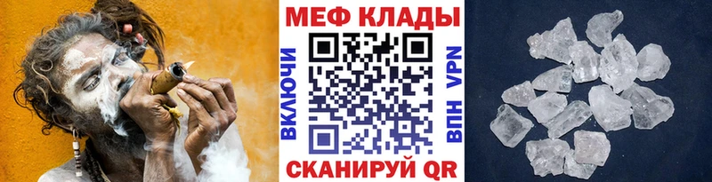 МЯУ-МЯУ VHQ  Горбатов 